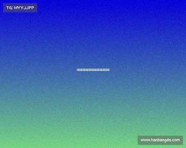 高尔夫赛事精英团队携手挥杆共创赛场辉煌战绩