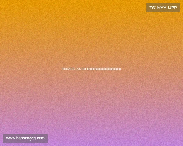 fe赛事2020-2020年FE电动方程式锦标赛全面回顾:速度与创新的盛宴 fe赛事2020-2020年FE电动方程式锦标赛全面回顾:速度与创新的盛宴