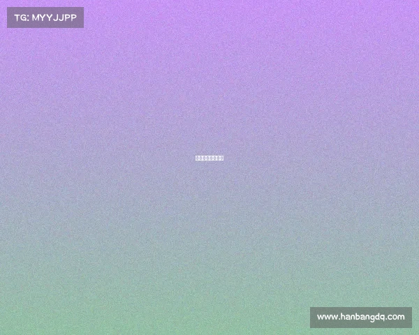 业余网球赛事规则