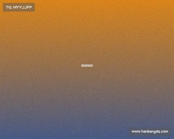 体育赛事直播版权