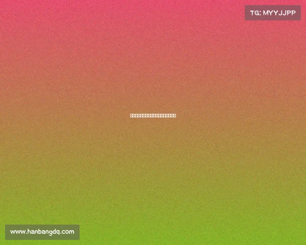 全国青少年赛事—全国青少年赛事白名单