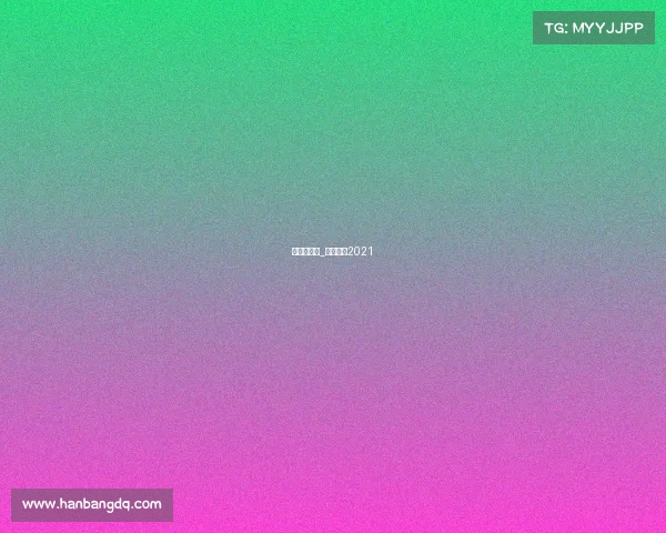 墨女超赛事_墨西女超2021 墨女超赛事_墨西女超2021