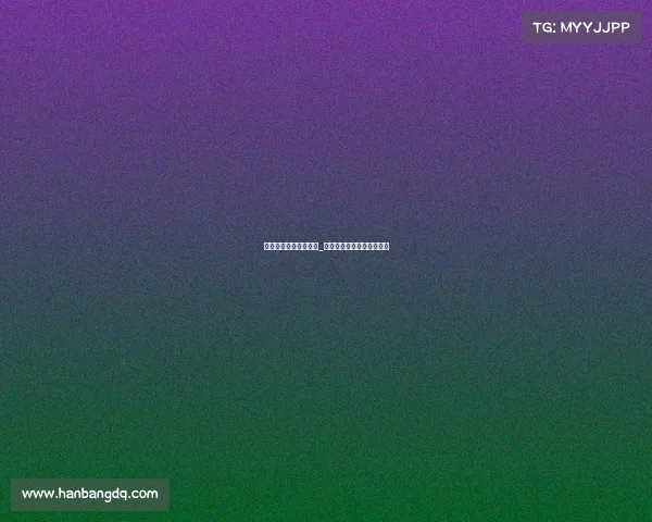 电子竞技公务服务平台_电子竞技公务服务平台登录