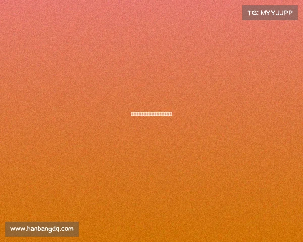 电子竞技教育高校高校电子竞技联赛