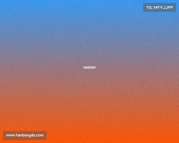 清华大学电竞比赛