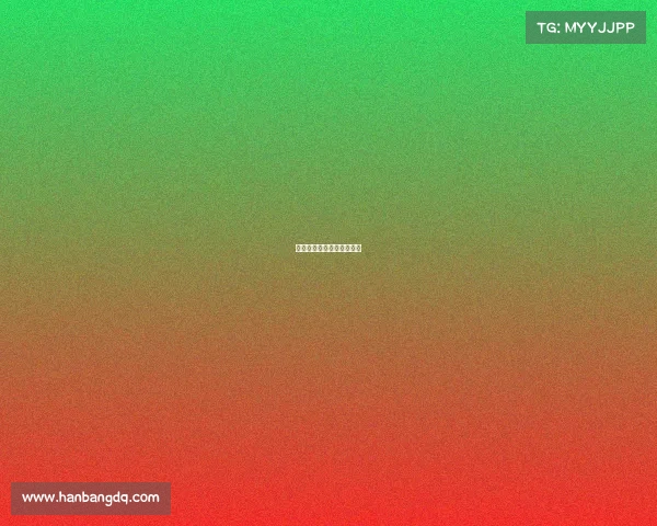 王一博参加电竞节目叫什么