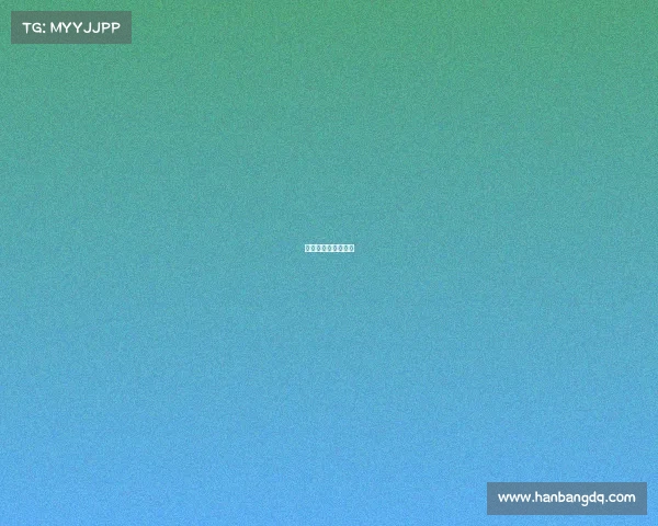 电竞代练是什么意思